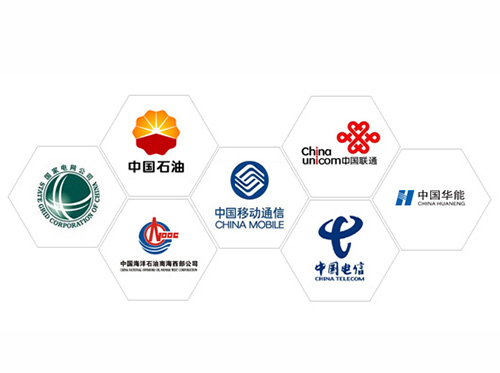 無障礙升降平臺